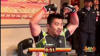 MMA vs Wing Chun  Xu Xiaodong vs Ding Hao Extended Event Analysis [upl. by Boniface474]