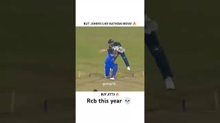 RCB playing 11 2025 viralvideo trending explore criket ipl viratkohli rohitsharma [upl. by Josephine]