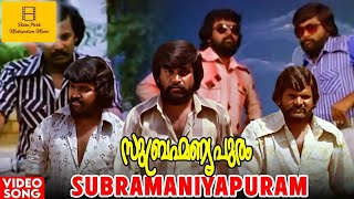 Subramaniyapuram Theme Song HD  Subramaniyapuram Movie  Jai  Sasikumar  VP Malayalam Music [upl. by Kolivas]