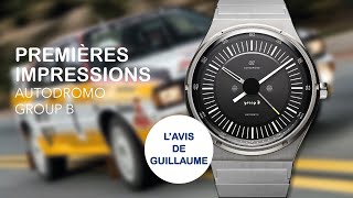 👁‍🗨 AUTODROMO GROUP B  LAVIS DE GUILLAUME  PREMIÈRES IMPRESSIONS EXTRAIT [upl. by Iram]