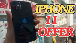 iPhone 11 waterpack New offer  Cheap price  Iphone 11 prices [upl. by Curley729]