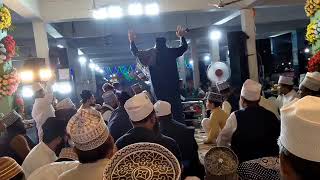 Syed vasi Sahab Sarkar hujur mujahide Millat ki bargah main Kalam padhte hue [upl. by Lednek]