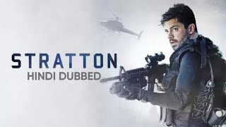 Stratton  British Movie  Official Trailer  In Hindi Dubbed [upl. by Ydennek]