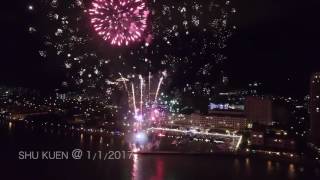 Penang New Years Eve Countdown Fireworks 2017  Straits Quay Aerial View Uncut Version [upl. by Tilda]