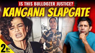 Will Kangana Ranaut Be Punished Or The Law Is Only For Kulwinder Kaur  Akash Banerjee [upl. by Aihsyla393]