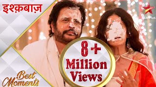 Ishqbaaz  इश्क़बाज़  Beautiful moments at Rudras birthday party  Part 1 [upl. by Sascha]