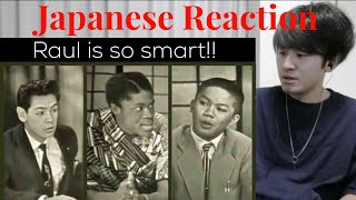 1956 High School Student Debate Developing nations amp colonialism Raul Contreras JAPANESE REACTION [upl. by Ennailuj403]