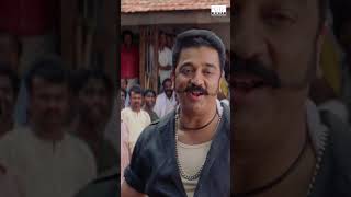 Virumaandi  Panchayat Scene  KamalHaasan  Nepoleon  Pasupathy  Abhirami  shorts [upl. by Neelsaj]