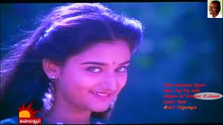 1991  Eeramana Rojave  Vaa Vaa Anbe  Video Song HQ Audio [upl. by Yrogreg]