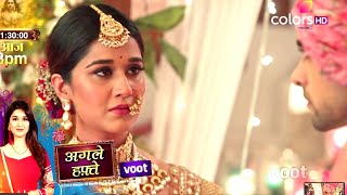 Thapki Pyaar Ki 2 Update Thapki Bani Purab Ki Dulhan Shaadi Mein Hua Bada Anarth [upl. by Agnese128]