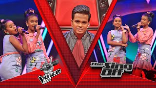 Vinu amp Odiliya  Ma Adarei Nangiye මා ආදරෙයි නංගියෙ  The Sing Off [upl. by Eneleahs932]