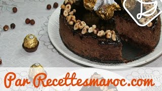 Ferrero Cheesecake  Morocco Recipes [upl. by Aniz245]