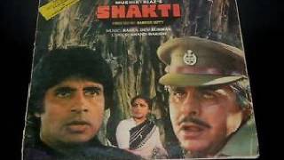 Mahendra KapoorMaangi Thi Ek Duacomplete version Shakti R D Burman Anand Bakshi [upl. by Nataline500]