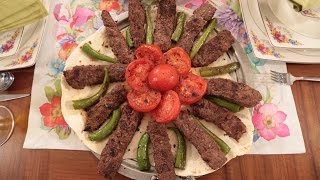 İran Kebabı Tarifi [upl. by Laira]