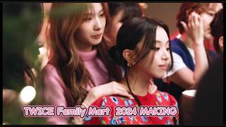 TWICE FamilyMart Christmas 2024 Making [upl. by Gretna]