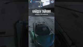 GTA 5 Online  Cheater 😡 [upl. by Aselehc]