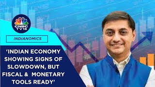 Increased Tariffs Especially On Chinese Goods Could Indirectly Benefit India Sanjeev Sanyal [upl. by Eadahc426]