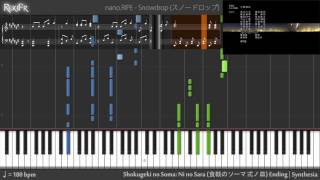 【TV】Shokugeki no Soma Ni no Sara Ending  Snowdrop Piano [upl. by Ybroc]