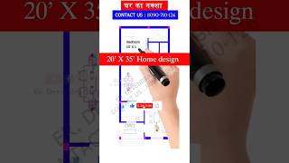 20x35 north facing house plans  2035 house plan  20 ft by 35 ft house plans erdevendrasinghh [upl. by Aivizt]