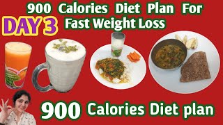 Day3900 Calories Diet Plan High Protein Recipies ಸುಲಭವಾಗಿ ತೂಕ ಕಡಿಮೆ ಮಾಡುತ್ತೆ Easy Weightloss tips [upl. by Iturk]