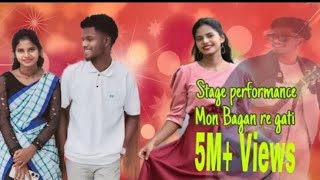 MON BAGAN RE GATE SANTALI VIDEO 2024 STAGE PERFORMANCE VIDEO 2025 dance santalivideo santali [upl. by Mohkos]