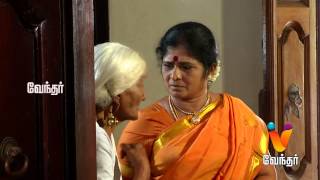 Bharathi Kannama  17062015  Epi 207 [upl. by Billy19]