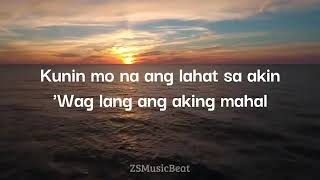 OPM Hugot Songs Lyrics Video  ZSMusicBeat [upl. by Osana587]