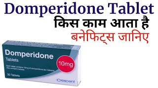 Domperidone tablets ip 10mg uses in Hindi [upl. by Matelda389]