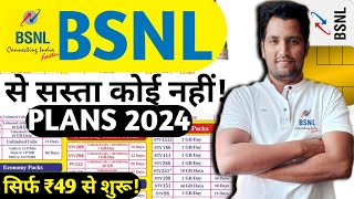 BSNL से सस्ता कोई नहीं BSNL Recharge Plan 2024  BSNL Validity Recharge  BSNL  Tech Raghavendra [upl. by Eleanora]