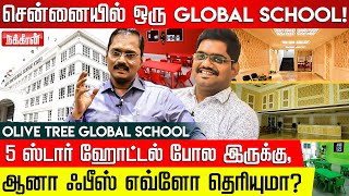 Olive Tree Global Schoolல் குவியும் மக்கள் நடுத்தர மக்களுக்கும் Global level education [upl. by Nelyaw]