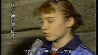 Svetlana Boginskaya VT 1988 Tokyo Cup [upl. by Naesal360]