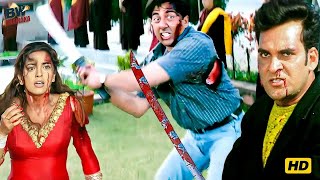 हमारे गाँव की औरतें भी बंदूक चलाना जानती हैं  Sunny Deol Blockbuster Action Climax Scene [upl. by Celinda528]