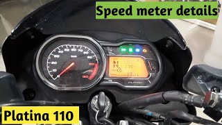 Platina 110 H gear bs6 speedometer full details  platina digital meter full details 2021 [upl. by Leahcimed548]