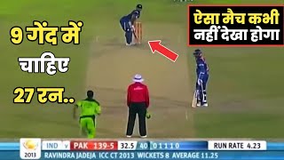 IND vs PAK Match Highlights भारत पाकिस्तान मैच में हरभजन सिंह और शोएब अख्तर के बीच हुई लड़ाई [upl. by Yhtomot]