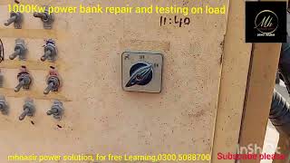 1000kw power bank repair and testing [upl. by Fauch]