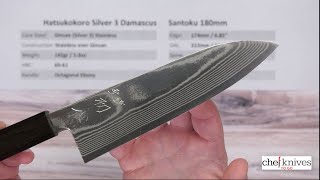 Hatsukokoro Silver 3 Damascus Santoku 180mm Quick Look [upl. by Frankie]