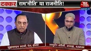 Ayodhya Row Subramaian Swamy Asaduddin Owaisi Debate Ram Mandir Issue [upl. by Esyla]