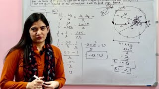 Hc Verma question from refraction from spherical surface for neet jee hcverma optics neet jee [upl. by Eentrok]