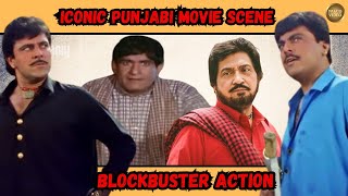 Iconic Punjabi Movie Scenes  Yograj Singh Guggu Gill Surinder Shinda amp Mehar Mittalpunjabimovie [upl. by Aek]