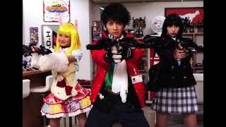 Hikounin Sentai Akibaranger Henshin Theme Juu Mousou [upl. by Greerson]