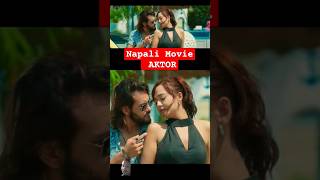 AKTOR Take One  Movie Teaser  Pradeep Khadka Raj Ballav Anna Sharma Divya Rayamajhi movie [upl. by Goodard]