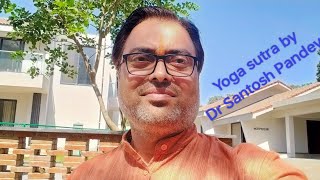 PATANJALI YOG SUTRAS CHAPTER 218 ENGLISH [upl. by Dawn]