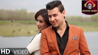 Naweed Neda  Dokhtar Ziba e Shar OFFICIAL VIDEO [upl. by Birk]