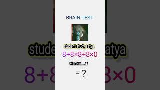 🤑खतरनाक youtubeshorts mathematics math upsc trending shortsvideo shorts [upl. by Oflunra]