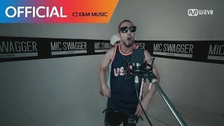 채널마디 X MIC SWAGGER II Ep02 정상수 [upl. by Obeng]