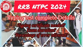 RRB NTPC Typing test complete details [upl. by Karmen]