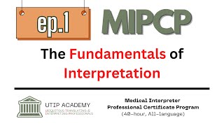 MIPCP ep1 The Fundamentals of Interpretation [upl. by Philemol]