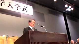 京都大学 平成21年度 学部入学式 総長式辞 松本紘 総長 [upl. by Neladgam]