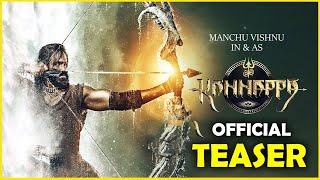 Kannappa First Look Motion Teaser  Manchu Vishnu  Mohan Babu  Telugu Movies [upl. by Verner]