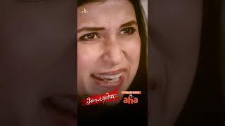 TiragabadaraSaami Telugu Movie Streaming Now on Aha  Raj Tarun  Mannara  Shorts  ytshorts [upl. by Redvers]